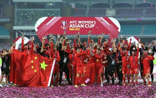 足球场拆除规定文件